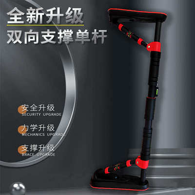 单杠引体向上器室内单杠家用健身器材吊杠拉伸杆家庭免打孔拉力杆