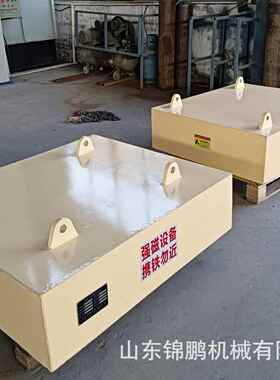 RCYB式系列永磁悬挂式除铁OCZ铁器厂家强磁吸器悬挂磁永除铁器