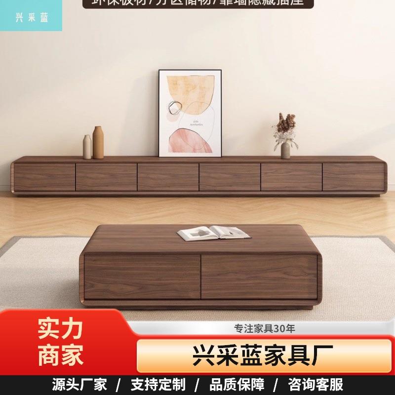 全实木电视柜日式现代简约客厅家用黑胡桃色烤漆极简地柜电视机柜