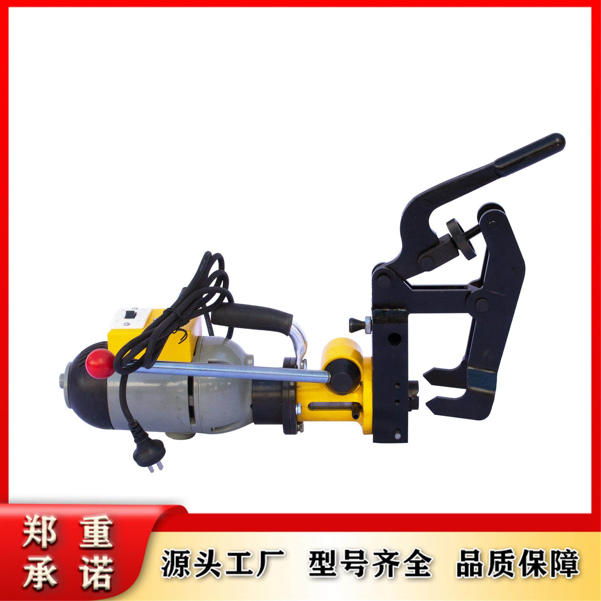 DGZ-32电动钻孔机 便携式钢轨导轨接头打孔机 火车轨道开孔设备