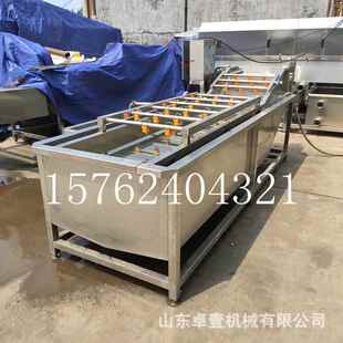 整机30厂机4不冲锈钢气泡清IHO洗大型去泥鼓泡清洗设备 高压喷淋