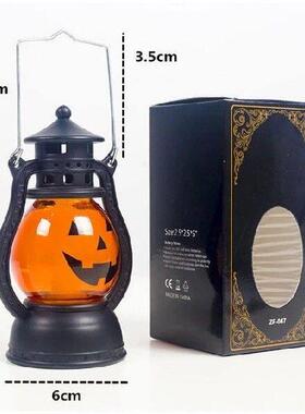 EMS 100Pcs Halloween Party Light Pumpkin Lantern Oil Lamp