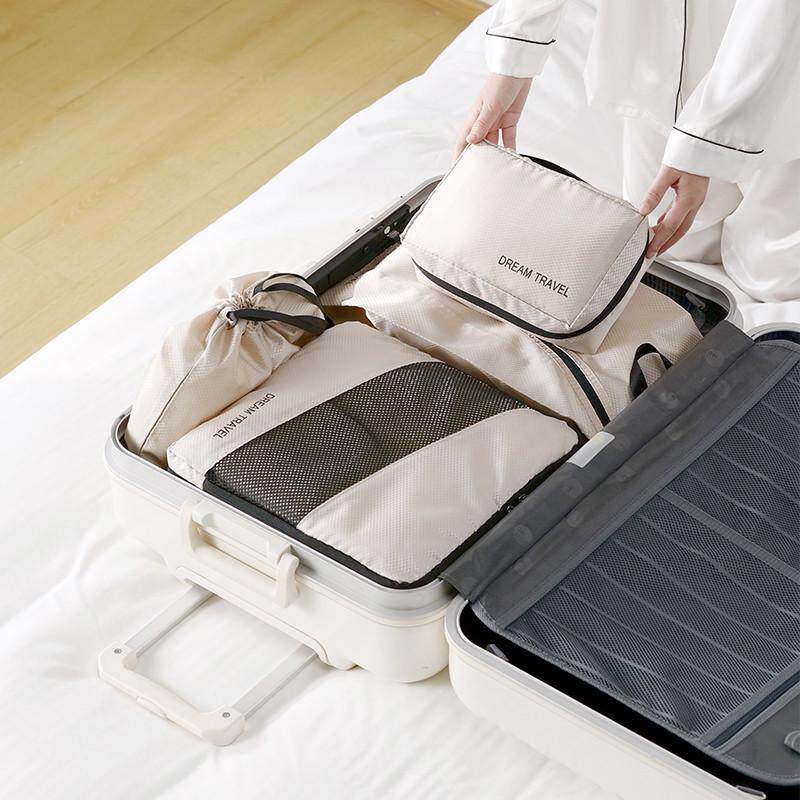 加厚涤纶布旅游衣服收纳袋旅行用品套装束口鞋套整理六件套收纳包