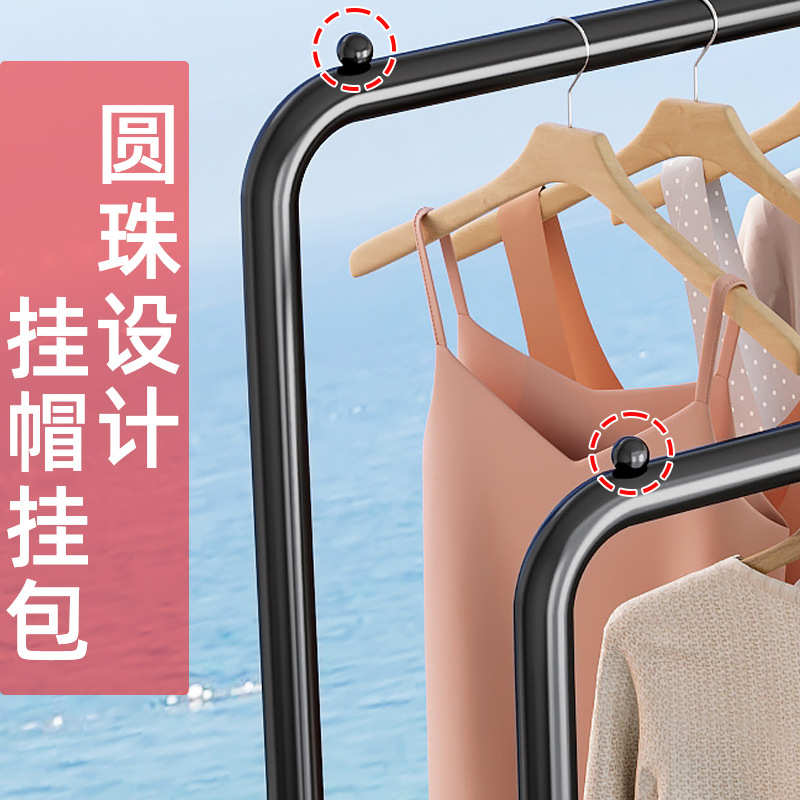 家用挂衣源头服多功能 卧室落地衣帽架架架子 阳台晾衣架工厂