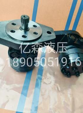 替代派克116A-054-BS-0-110A摆线马达110A/111A/112A/11A/115A