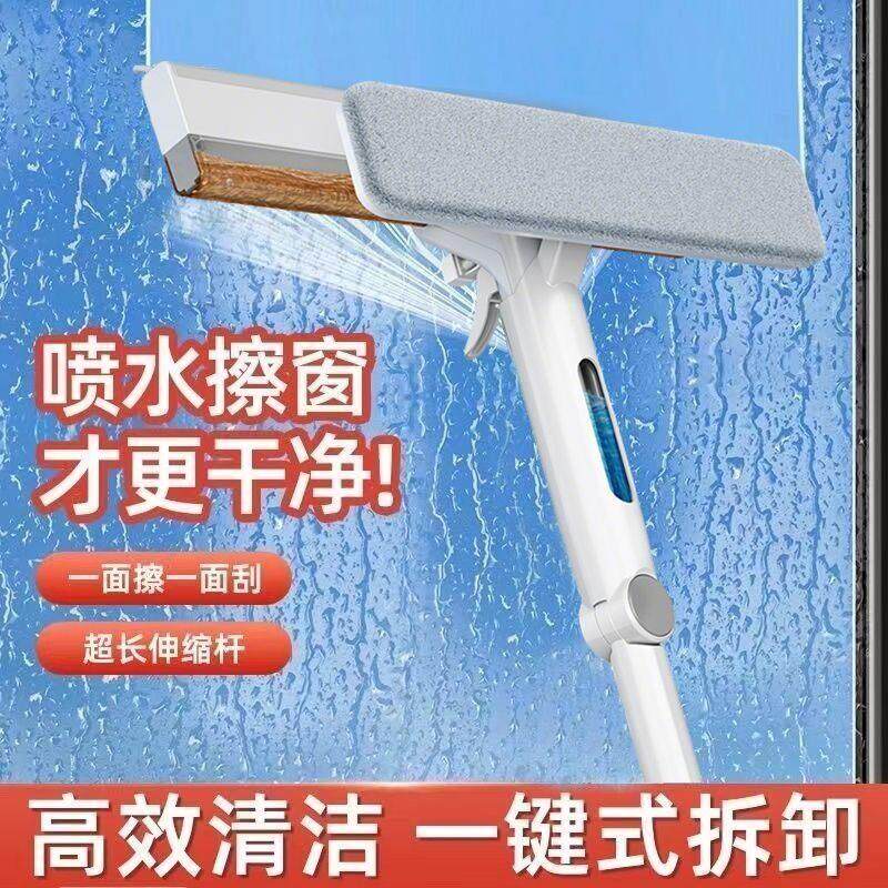 擦玻璃神器家用高层窗外清洗玻璃刮水器板双面擦窗户保洁清洁工具