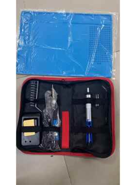 60W蓝色电烙铁家用焊接调温工业级电焊笔维修工具套装