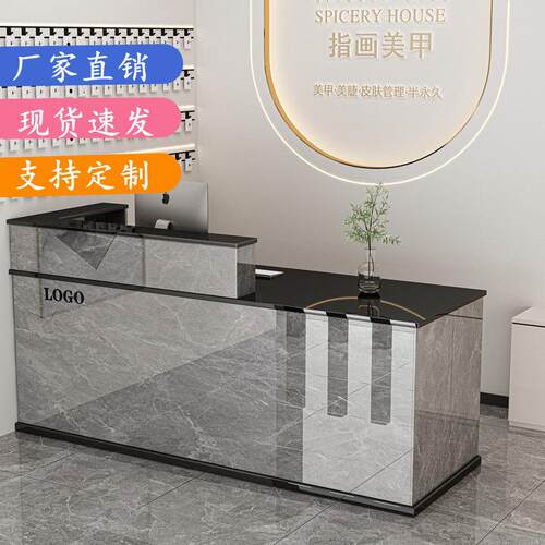 吧台烤漆前台理髲店美容院收银柜台简约现代服装店办公桌公司接待