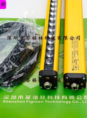 【实物拍照】STA40-E24N15S 尚信SHANGXIN 安全光幕