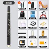 高档公艺笛小电电动管乐年器电动萨克斯管动葫芦线数字长笛为老初