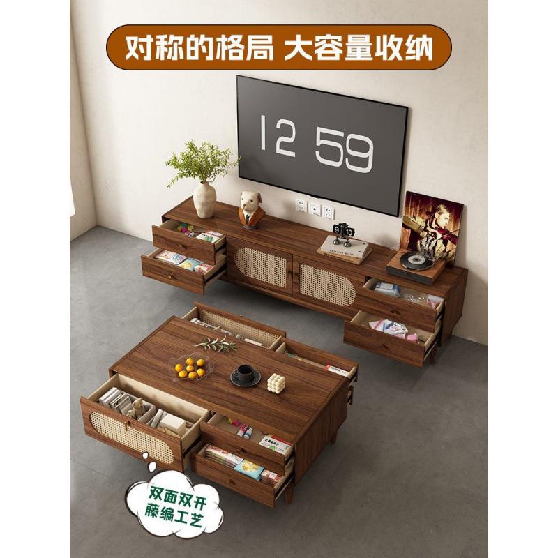藤编电视柜茶几组合客厅新款落地现代简约家用收纳储物柜一体