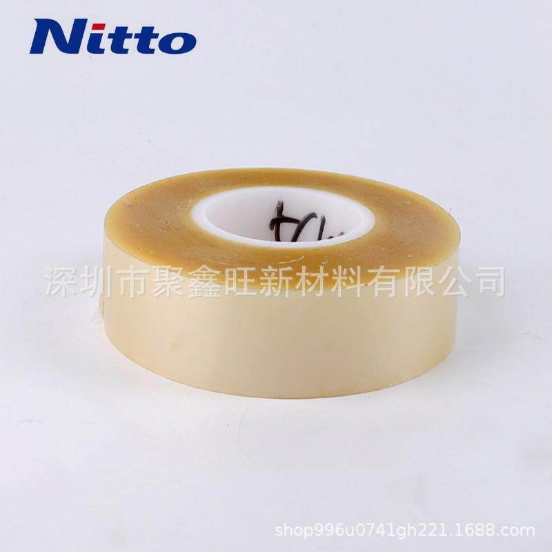 日东NITTO 日东5602双面胶带 生产厂家提供宽度可分切