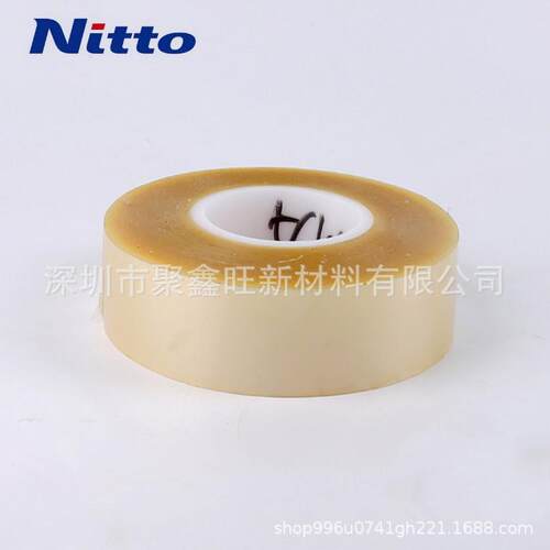 日东NITTO 日东5602双面胶带 生产厂家提供宽度可分切