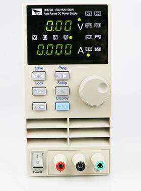艾德克斯IT6720/IT6721维修直流稳压电源60V5A ITECH可调数控电源
