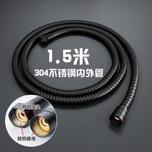 不锈钢厂家批发淋浴淋浴花洒软管