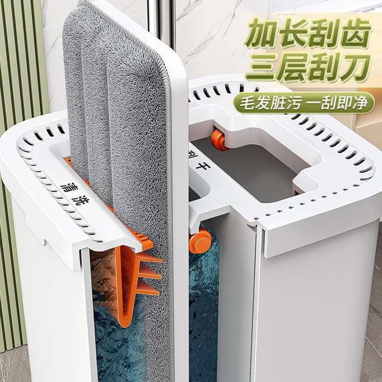 平板拖把家用一拖净免手洗2024新款懒人拖把布墩布桶拖地带桶