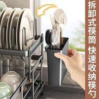 台自排架水不筷锈HWD-GWH-钢碗架厨房置物架碗餐具篮家用面碗碟沥