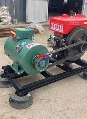 20千瓦水冷柴油发电机单三相节能耐用小型鱼船用12千瓦10千瓦