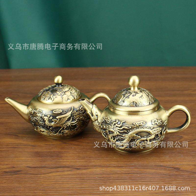黄铜双凤小茶壶办公室客厅纯铜龙凤小茶壶摆件工艺品义乌小商品