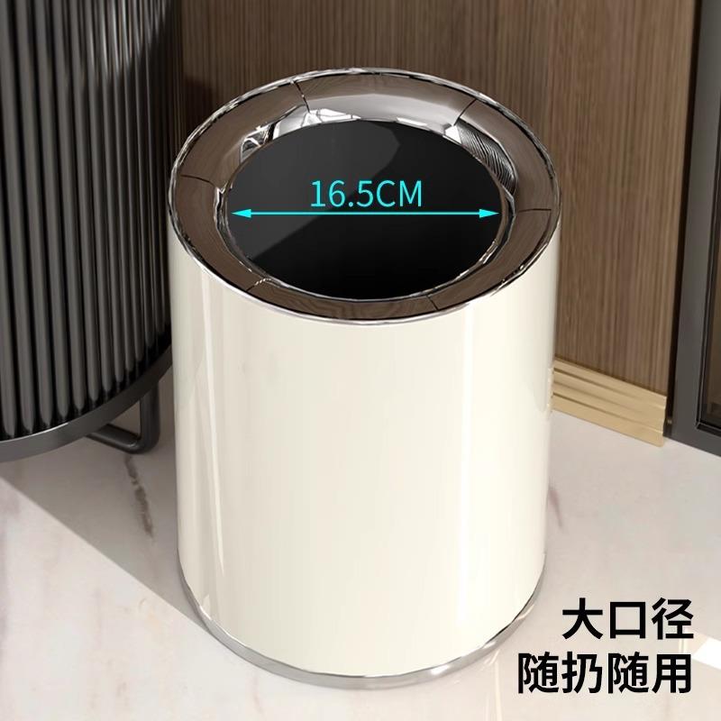 不锈圾无盖LSE垃桶轻奢家用钢205新款厨2房卧室卫生间厕所客厅大