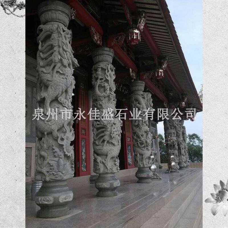 惠安石雕龙柱石柱子厂家寺院广场文化柱盘龙柱祠堂青石镂空浮雕柱