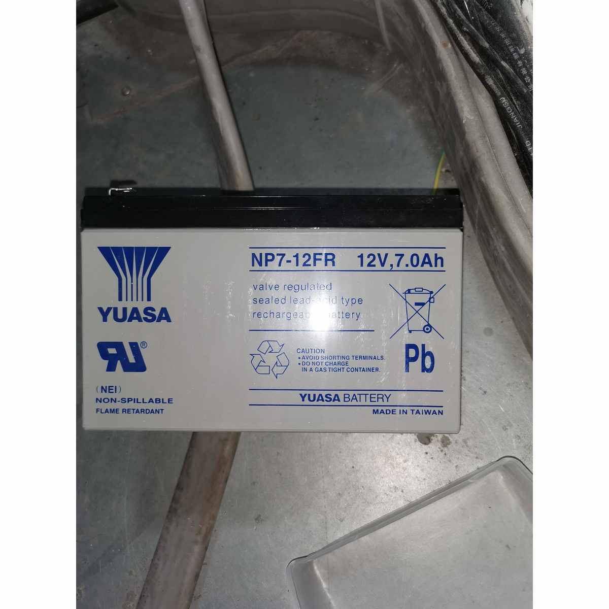 YUASA汤浅蓄电池 NP7-12FR 12V7AH 阻燃深循环型电梯消防专用电池