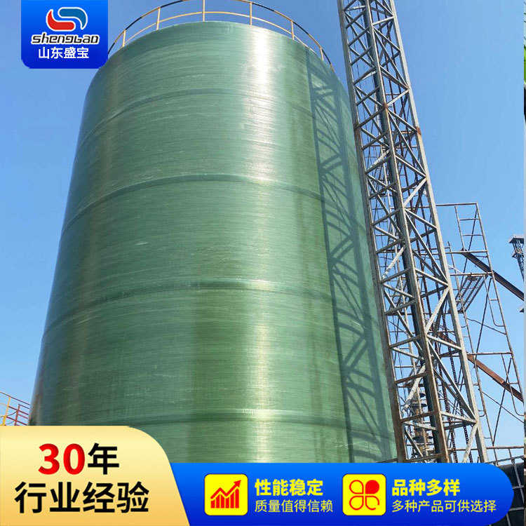 立方废 用制作盛宝缠绕罐 无缝玻璃钢水罐400养殖场现场立式储罐