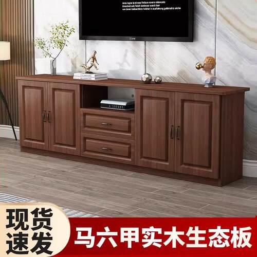 实木电视柜现代简约小户型落地收纳柜客厅新款家用卧室欧式柜子