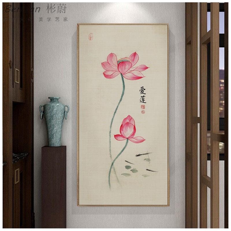 清雅荷花茶室写意新中式玄关装饰画书房挂画壁画花卉禅意竖版定做图片