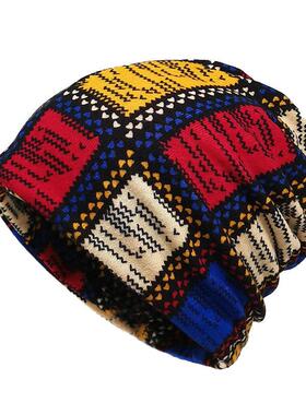 Vintage Printed Slouchy Knit Hat for Men-Women Grunge Style