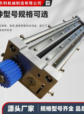 各种型号面刀面梳条机配件方便面配件切丝刀方便面刀制面波机器