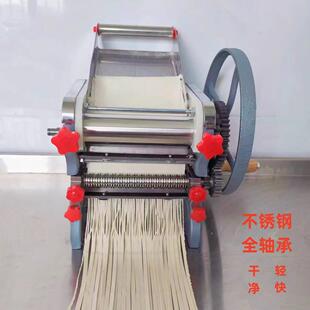 新款不锈钢家用小型手摇擀面 面条机制面 面机多功能水饺皮机轧面