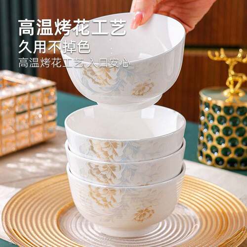 正品老式搪瓷盆碗高级感清雅碟套装汤饭简约餐具套装高温烤花陶瓷
