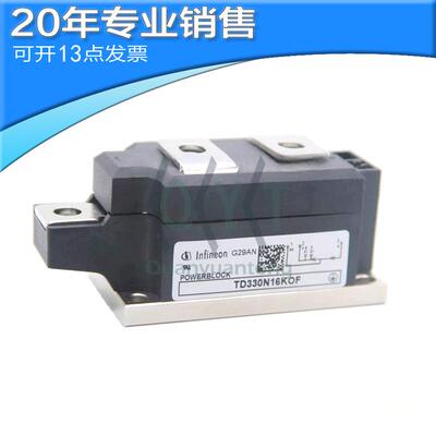 TD330N16KOF TD285N16KOF TD310N20KOF二极管半可控硅330A 1600V