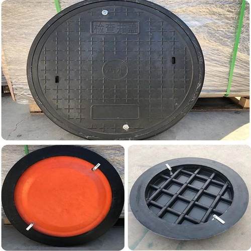 供应树脂井盖树脂双层复合井盖复合加锁井盖
