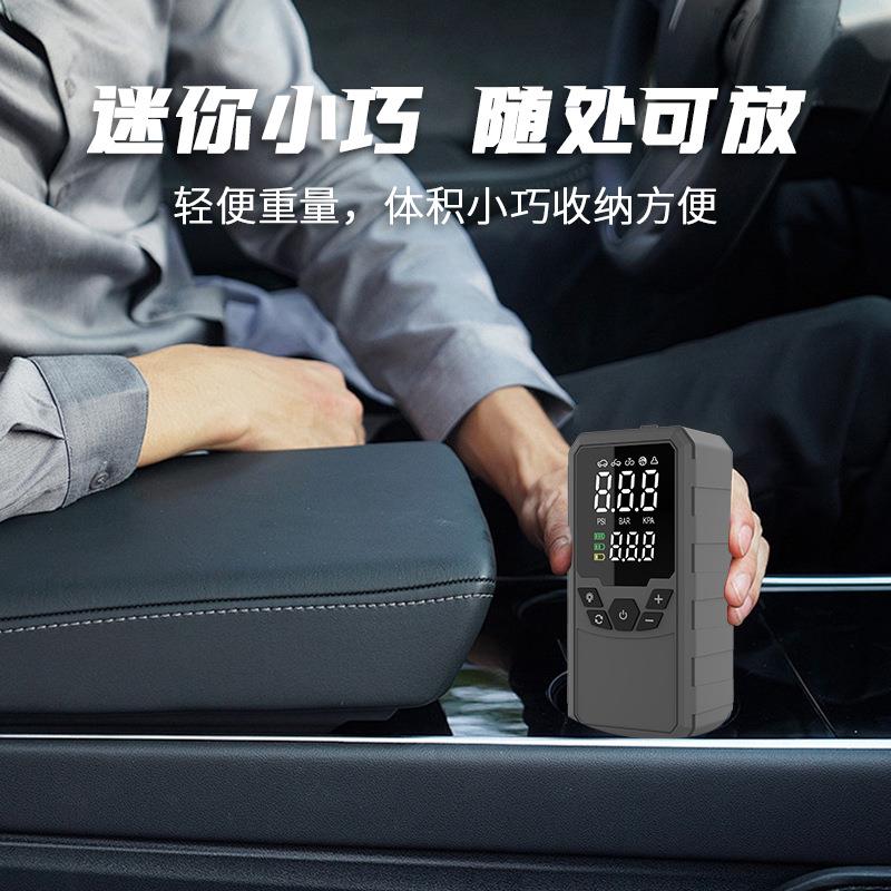 跨境现货数显车载充气泵汽车应急启动电源一体机自动停充胎压监控