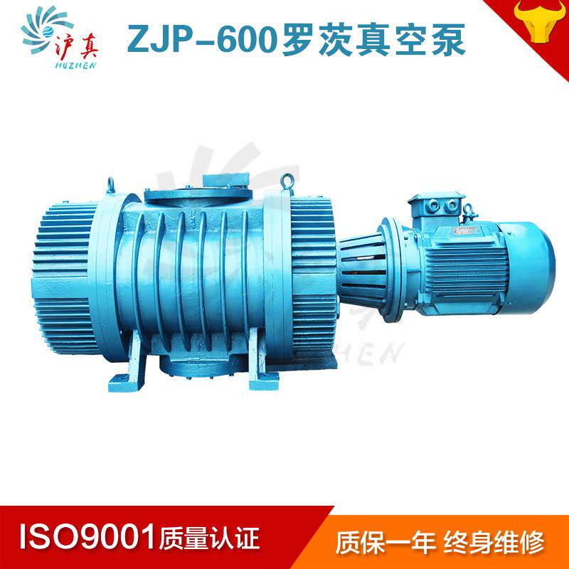 ZJP-70-150-00-600-12002500罗茨真713空泵工业3耐腐增压-罗茨泵