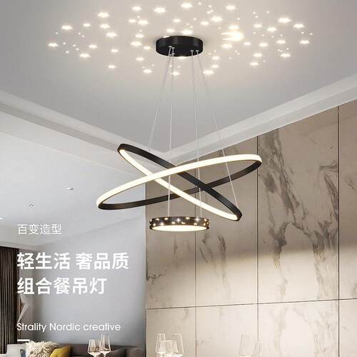 新款北欧轻奢餐厅吊灯网红星空顶饭厅吧台灯办公室护眼书桌LED灯