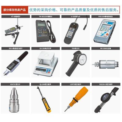 日本NMB美蓓亚高精度数显负载测量仪LTS-1kNB-S300采用滚珠丝杠