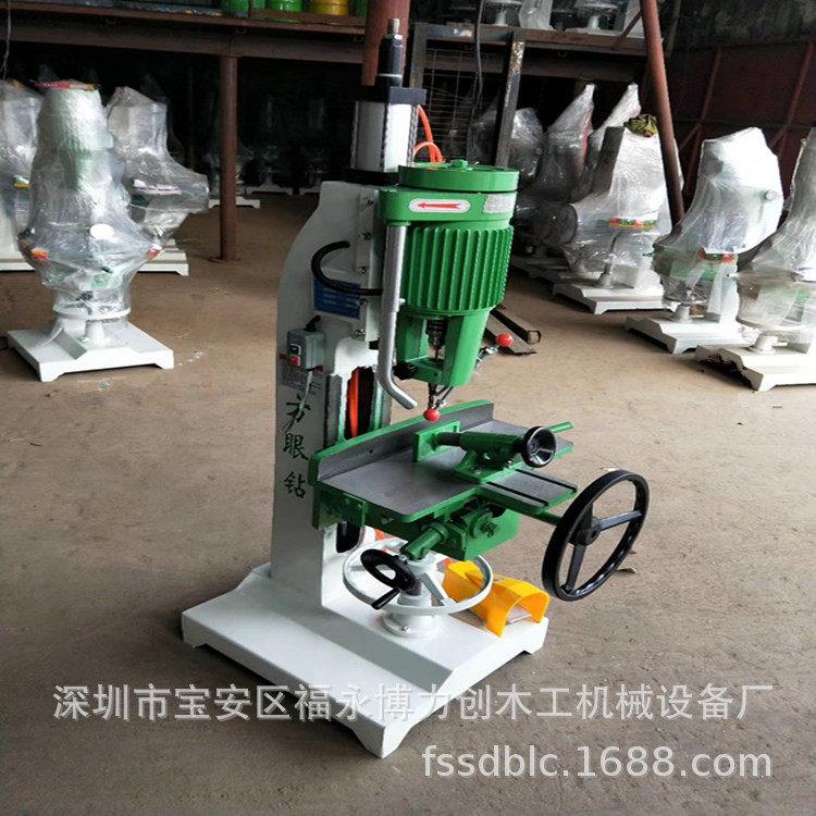 MZ1610D方眼钻孔机木工钻床立式轴榫槽机钻孔机家具打孔机