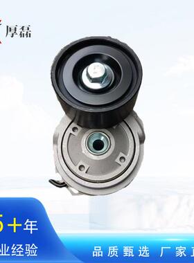 重汽曼发动机自动涨紧轮201V95800-7477豪沃T7H豪瀚N7G汕德卡