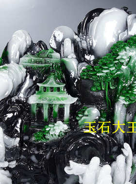 寿山石仿古大摆件仙人指路山水石雕办公家居玉雕玉石独山玉摆件