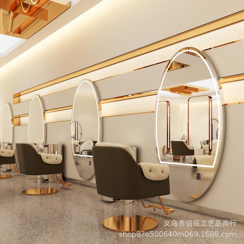 网红发廊专用理发店单面挂墙镜子壁挂式LED触控款镜台[工厂直销]