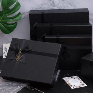box gift cardboard boxes contracted high rectangular end