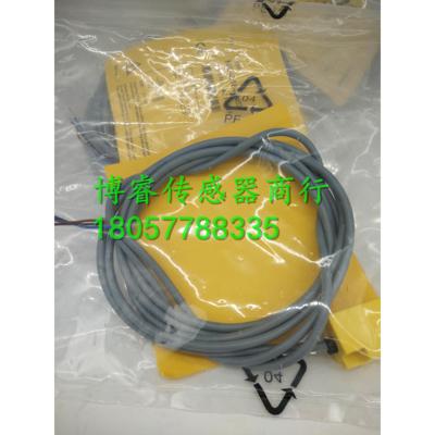 图尔克接近开关传感器BI10U-EM30-AN6X-H1141