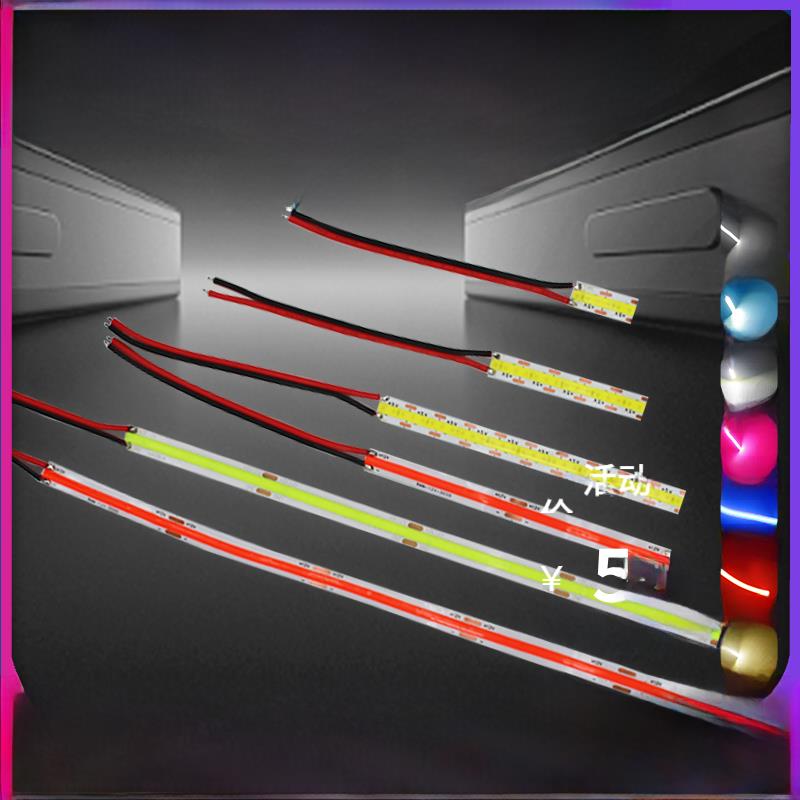 5V灯条芯8mm宽软灯条Led可弯曲12V24伏低压灯条仪表设备指示