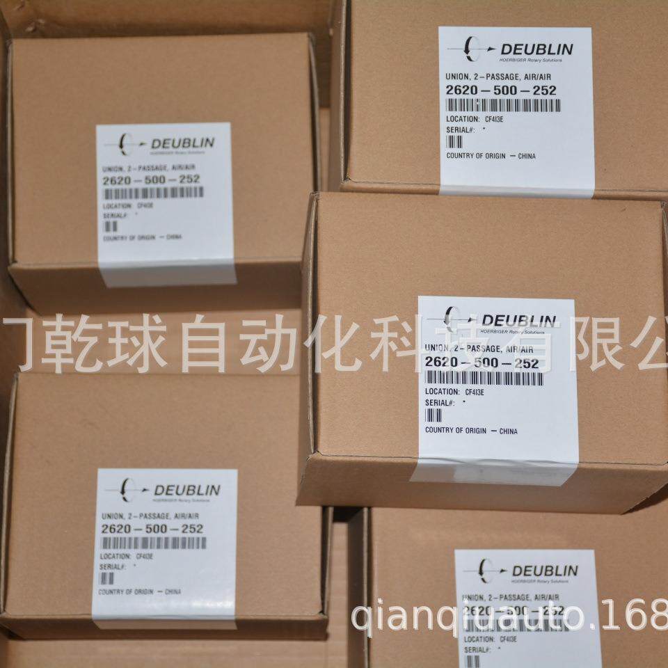 2620-200-252 美国 deublin 杜博林 旋转接头批 原厂质保