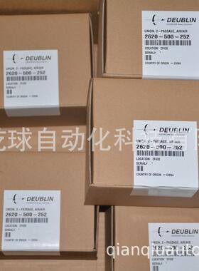 2620-200-252 美国 deublin 杜博林 旋转接头批 原厂质保