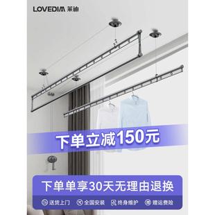 双杆式 GZ6M手摇升降晾衣架阳台顶装 手动晾衣杆自动家用室内晒被凉