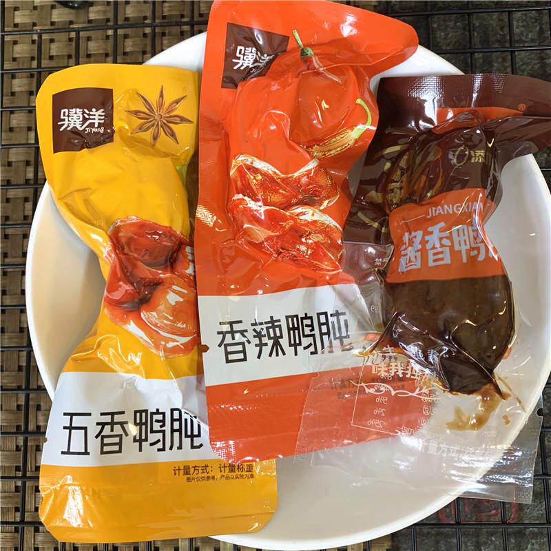 骥洋五香鸭肫香辣鸭胗干鸭珍独立真空小包装卤味肉类零食5斤袋装